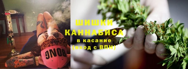 мет Остров