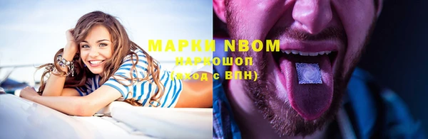 мефедрон Абдулино