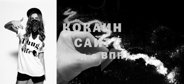 синтетический гашиш Осташков