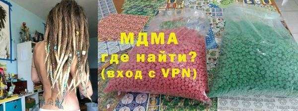 сатива Алексеевка