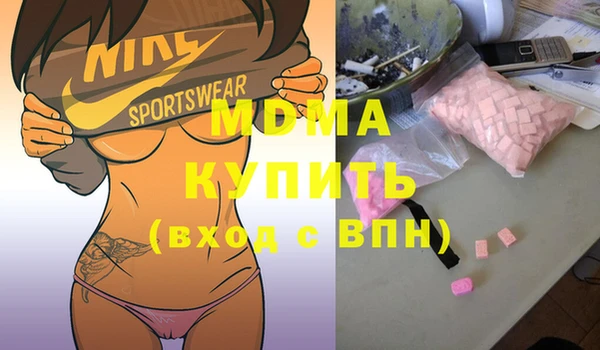 кокс Алзамай