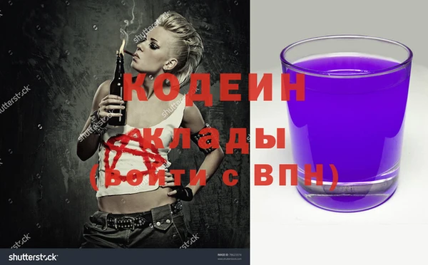мет Остров