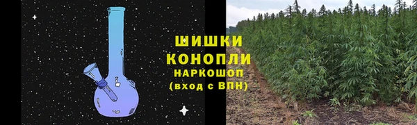 мефедрон Абдулино