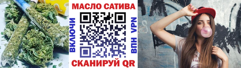Дистиллят ТГК концентрат  мориарти клад  Яранск  что такое наркотик  МЕГА сайт 